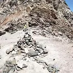 아파트 El Descanso Del Sol - En Pirineos