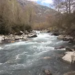 El Descanso Del Sol - En Pirineos * 플란